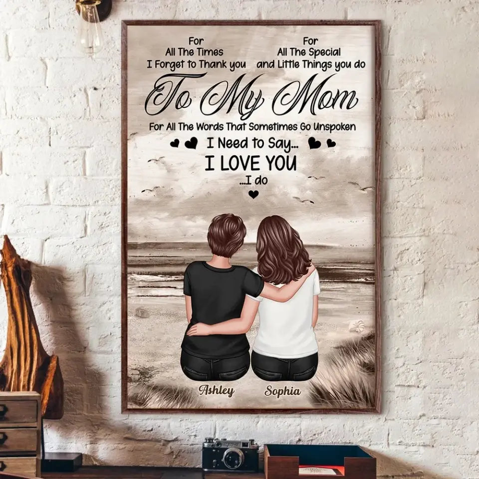 To My Mom Retro Personalized Vertical Poster